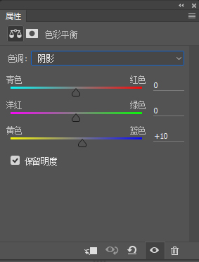 PS對(duì)色彩色調(diào)把控完美營造出具有代入感照片氛圍