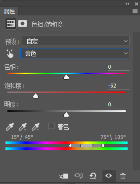 PS對(duì)色彩色調(diào)把控完美營造出具有代入感照片氛圍