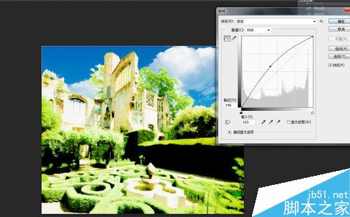 用photoshop把普通照片轉(zhuǎn)化為漫畫風(fēng)格