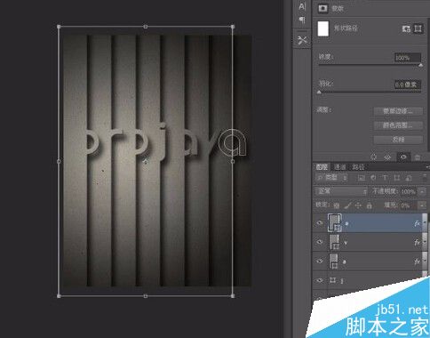 PS制作一個(gè)逼真的墻壁字體
