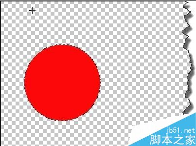 PS簡單繪制一個奧運五環(huán)