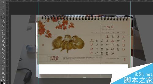 PS如何將傾斜圖片調(diào)正?