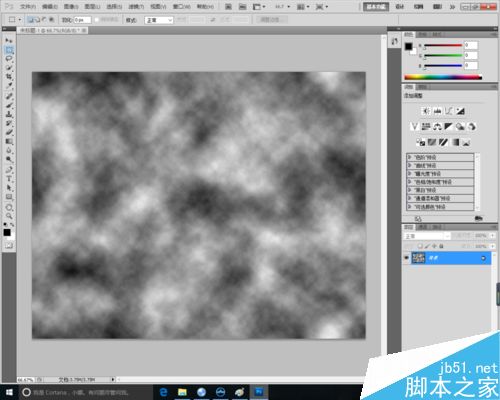ps制作有個(gè)性的閃電效果