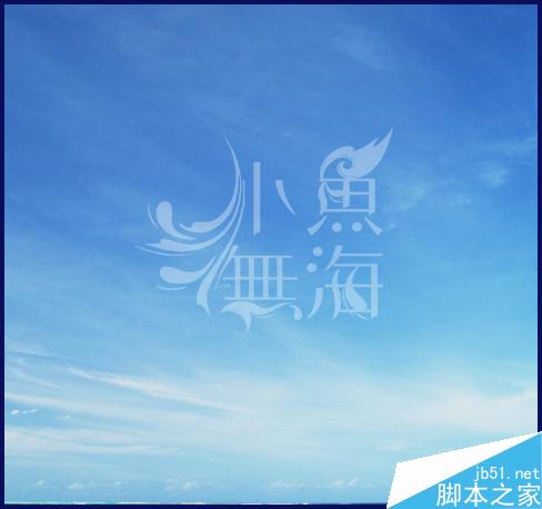 ps怎么調(diào)節(jié)圖片的透明度?