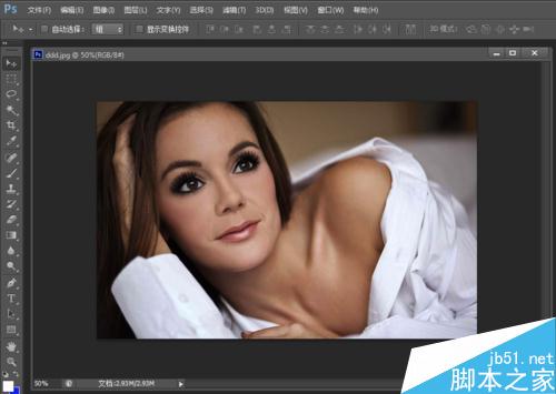 Photoshop制作出照片撕邊效果