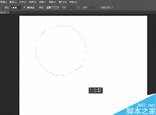 Photoshop以某一點(diǎn)為中心畫一個(gè)圓形選區(qū)