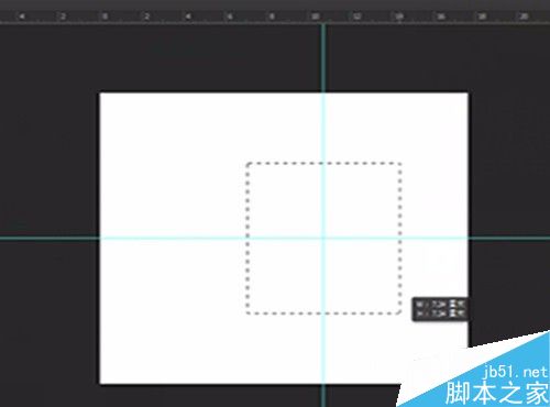 Photoshop以某一點(diǎn)為中心畫一個(gè)圓形選區(qū)