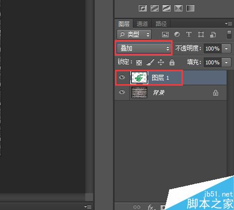 PS制作出涂鴉在墻上的照片效果