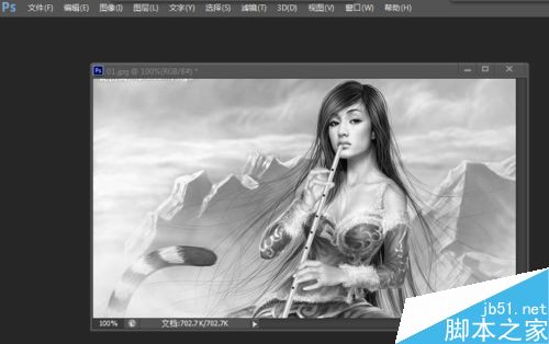 Photoshop快速把圖片繪成素描效果