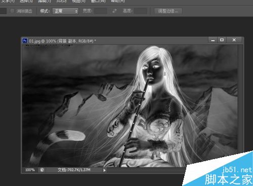 Photoshop快速把圖片繪成素描效果