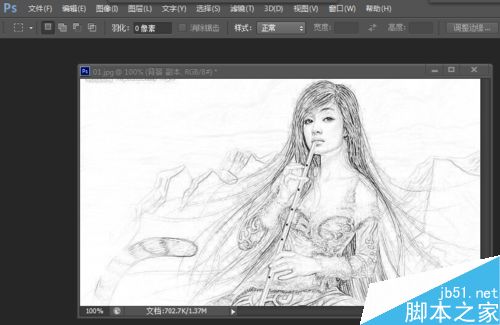 Photoshop快速把圖片繪成素描效果