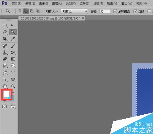 Photoshop魔棒工具選擇背景并更換背景