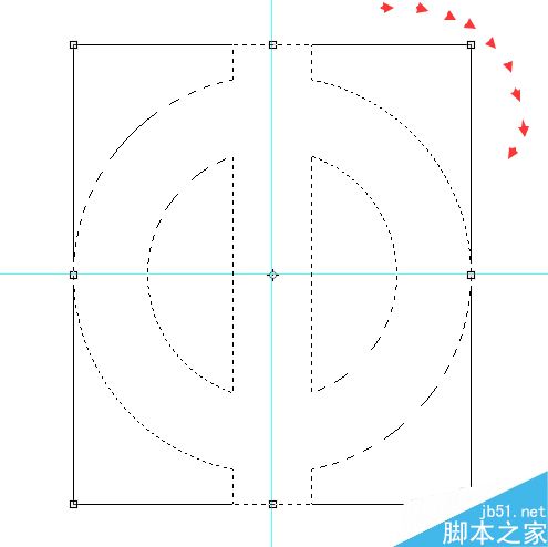 ps通過圖標(biāo)實例解析變換選區(qū)的操作