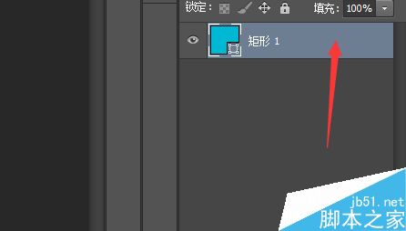 PS快速調(diào)漸變顏色方法介紹