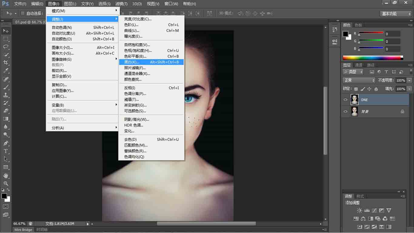 Photoshop制作人像照片超酷的半手繪素描繪畫效果