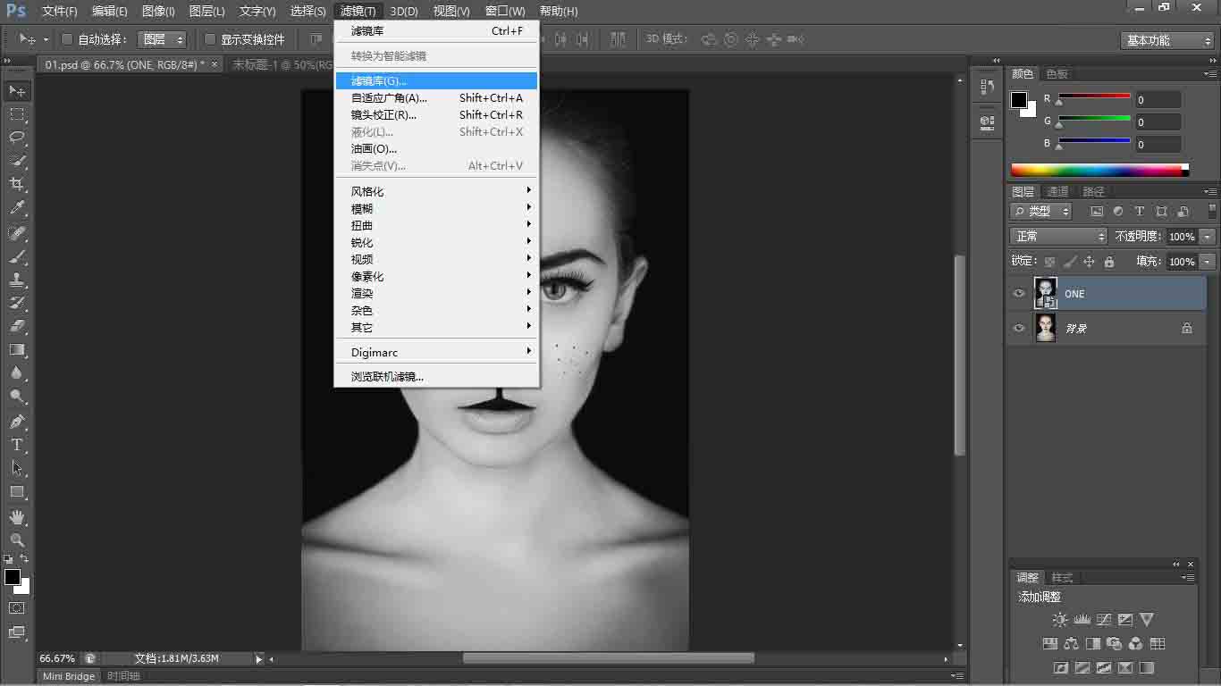 Photoshop制作人像照片超酷的半手繪素描繪畫效果