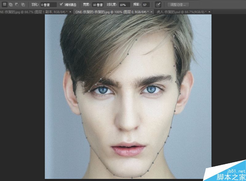 Photoshop將老虎頭像和人臉完美融合在一起的效果圖
