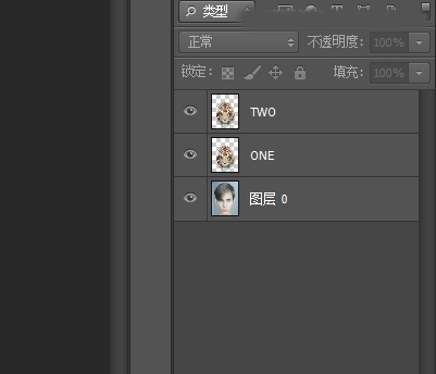 Photoshop將老虎頭像和人臉完美融合在一起的效果圖