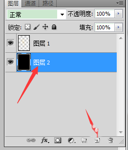 PS制作超漂亮的雪花壽字