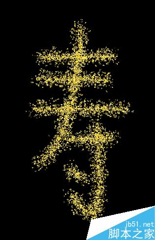 PS制作超漂亮的雪花壽字