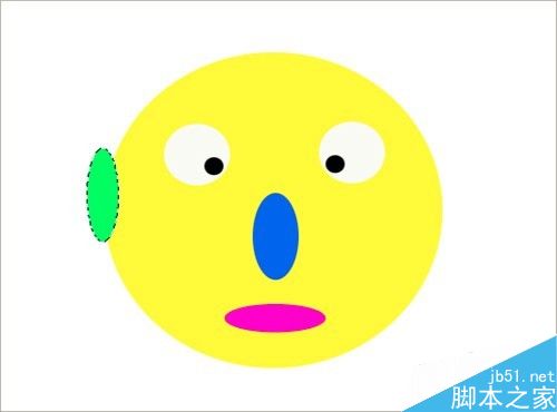 photoshop圖層制作臉部的簡易圖畫