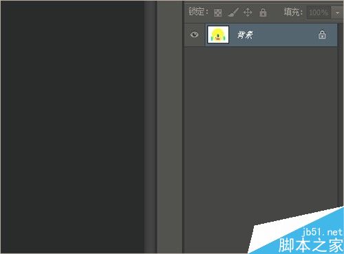 photoshop圖層制作臉部的簡易圖畫