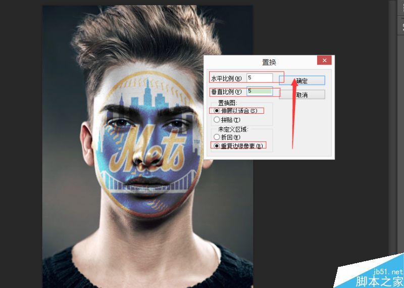 PS圖片合成超逼真的人臉彩繪效果