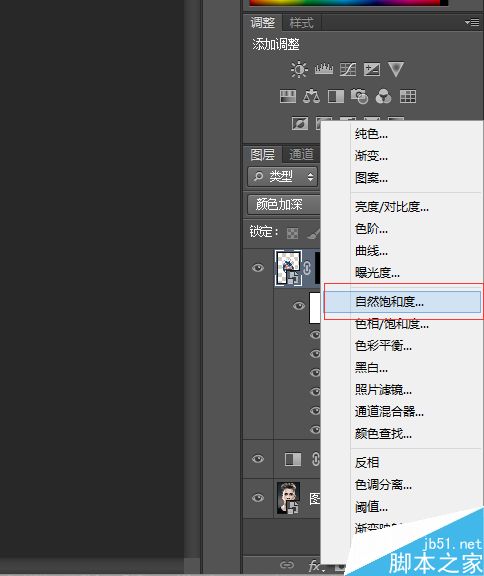 PS圖片合成超逼真的人臉彩繪效果