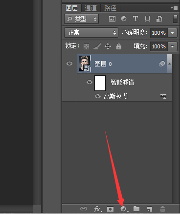 PS圖片合成超逼真的人臉彩繪效果