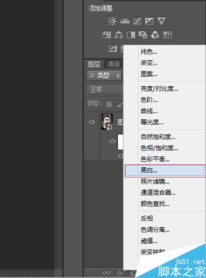 PS圖片合成超逼真的人臉彩繪效果