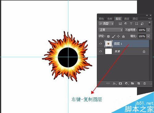 用PS快速?gòu)?fù)制圖層有哪些方法?