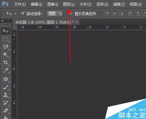 用PS快速?gòu)?fù)制圖層有哪些方法?