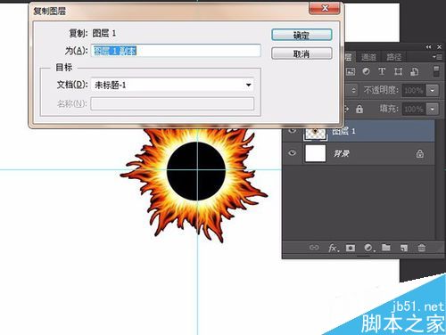 用PS快速?gòu)?fù)制圖層有哪些方法?
