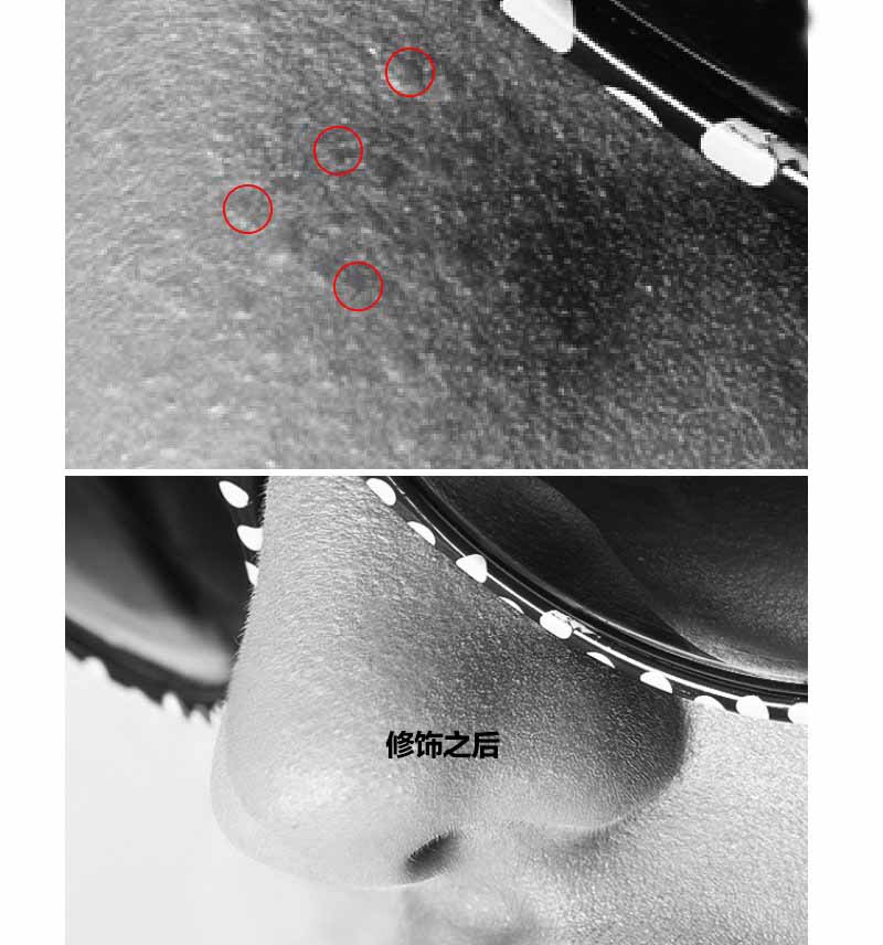 Photoshop后期精修商業(yè)眼鏡廣告教程