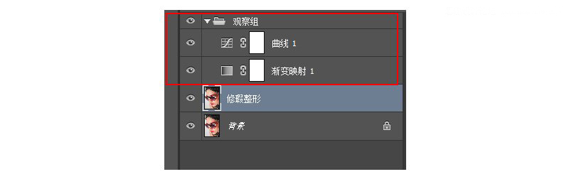 Photoshop后期精修商業(yè)眼鏡廣告教程