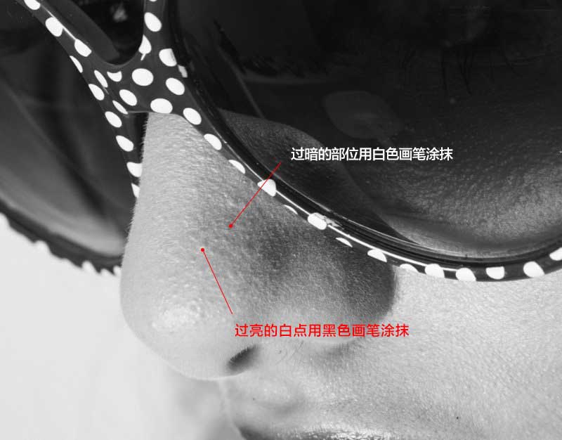 Photoshop后期精修商業(yè)眼鏡廣告教程