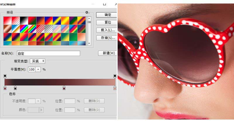 Photoshop后期精修商業(yè)眼鏡廣告教程
