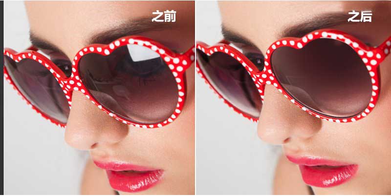 Photoshop后期精修商業(yè)眼鏡廣告教程