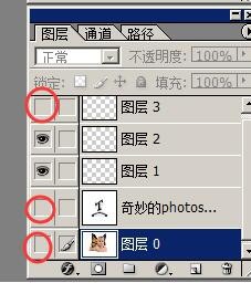 photoshop如何合并圖層以及刪除圖層呢?