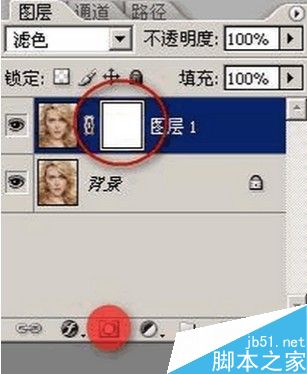 photoshop人物面部美白處理教程
