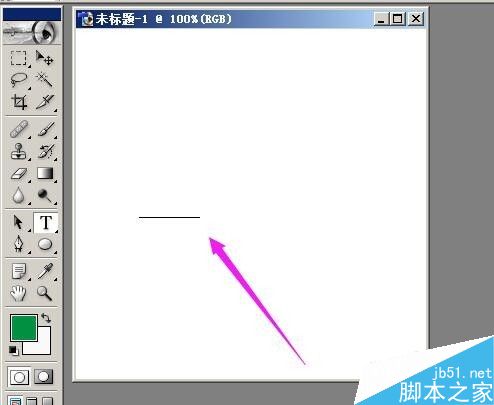 photoshop如何打竖排样式的文字