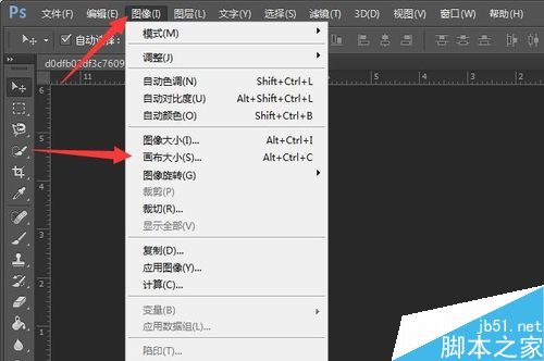 PS制作一寸證件照片