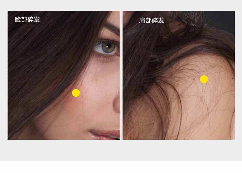 Photoshop詳細(xì)解析人像商業(yè)精修中頭發(fā)的處理技巧
