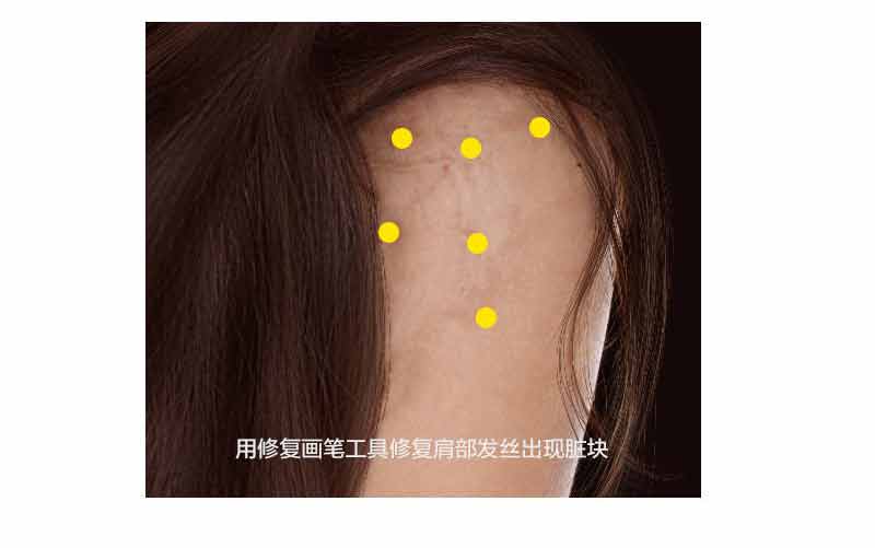Photoshop詳細(xì)解析人像商業(yè)精修中頭發(fā)的處理技巧