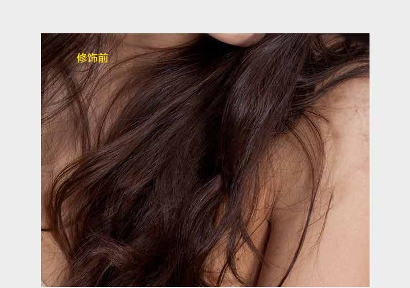 Photoshop詳細(xì)解析人像商業(yè)精修中頭發(fā)的處理技巧