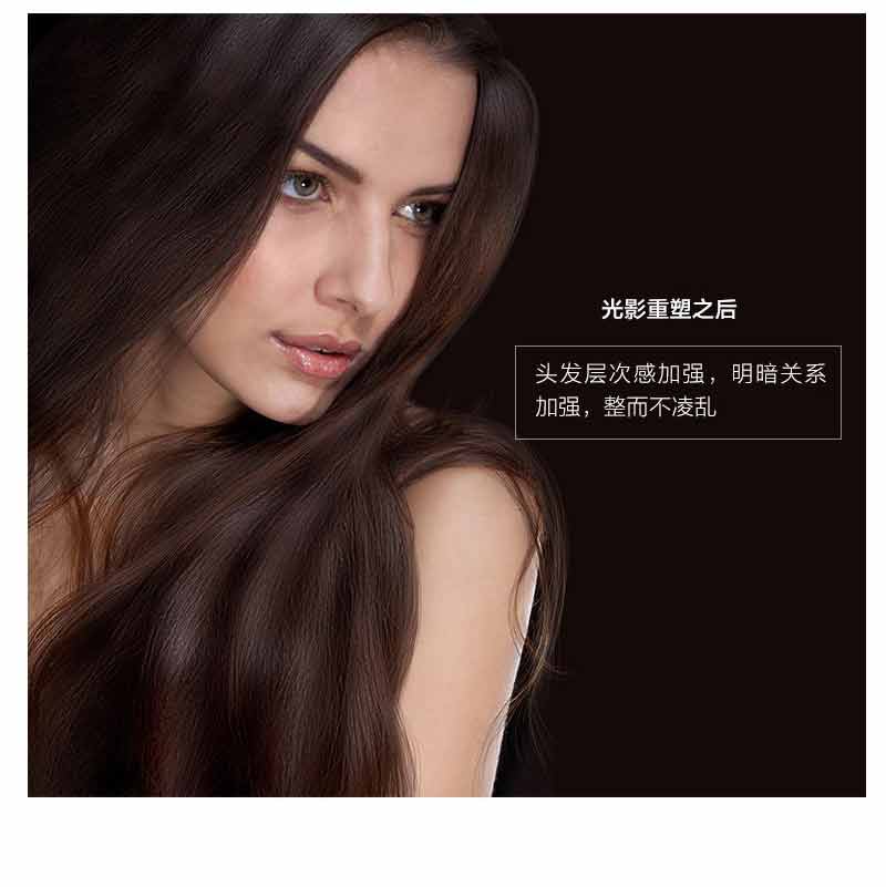 Photoshop詳細解析人像商業(yè)精修中頭發(fā)的處理技巧