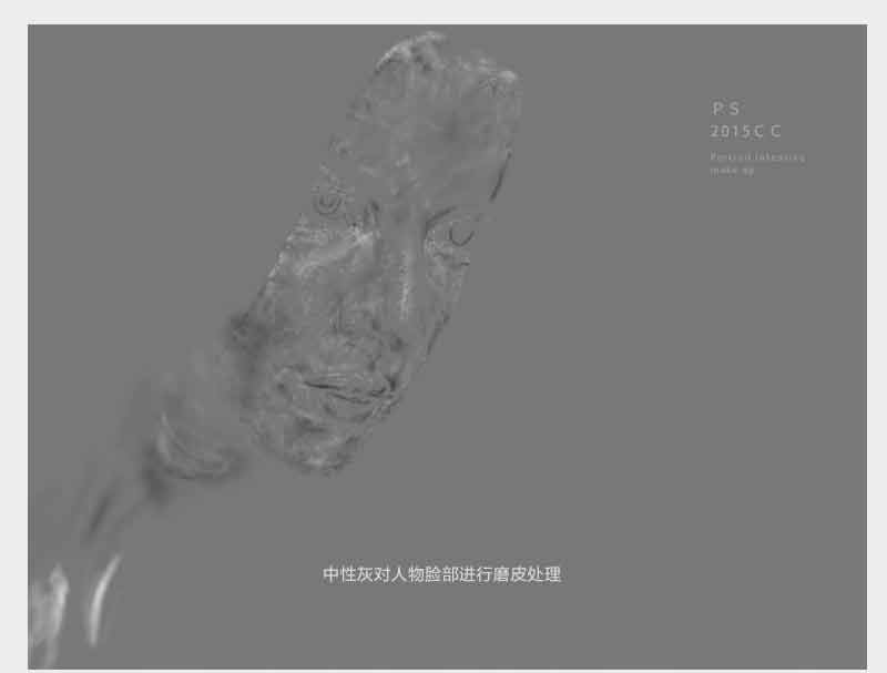 Photoshop詳細解析人像商業(yè)精修中頭發(fā)的處理技巧