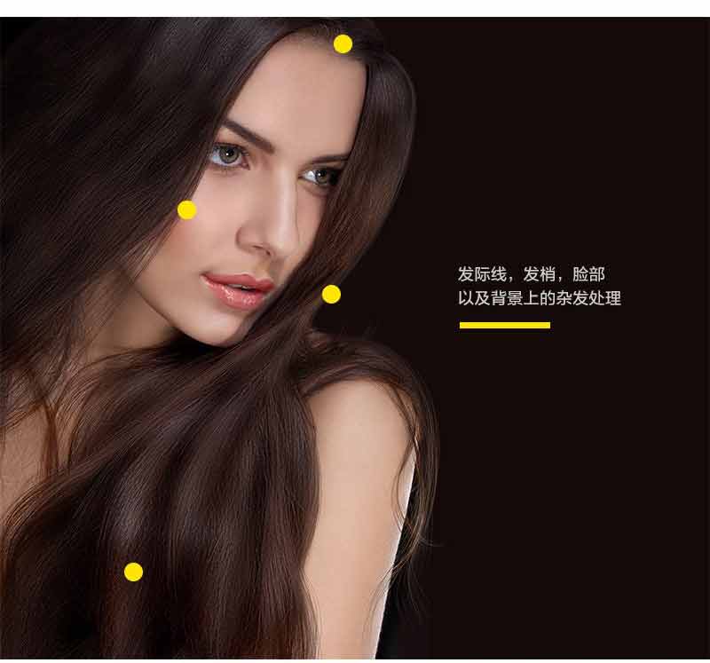 Photoshop詳細解析人像商業(yè)精修中頭發(fā)的處理技巧