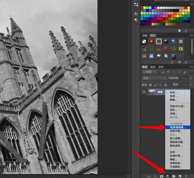 Photoshop簡單兩步輕松把黑白照片變成彩色效果