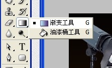 在ps中制作燈光照射效果